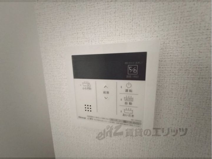 シエロガーデンかつらぎBの内装