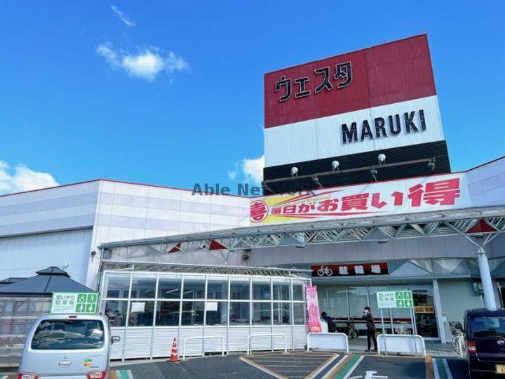 ホワイトハウスの周辺