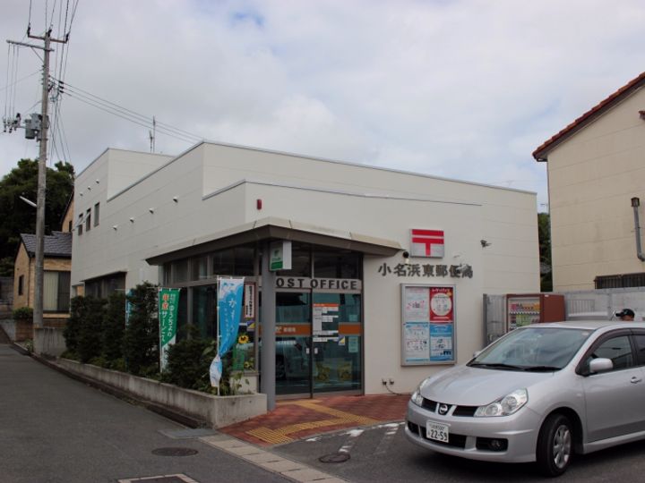 ディアス下神白の周辺