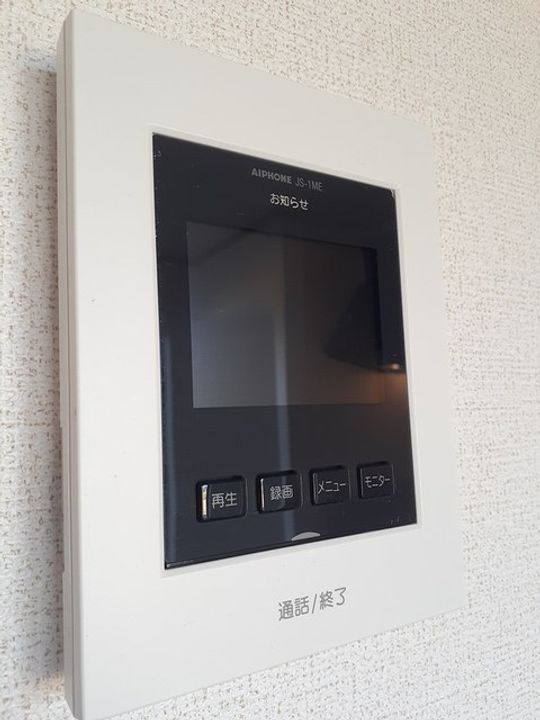 香川県三豊市高瀬町比地(アパート)の賃貸物件の内装