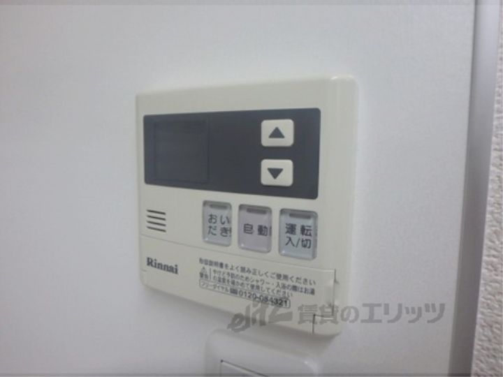 ベレオ大宮の内装