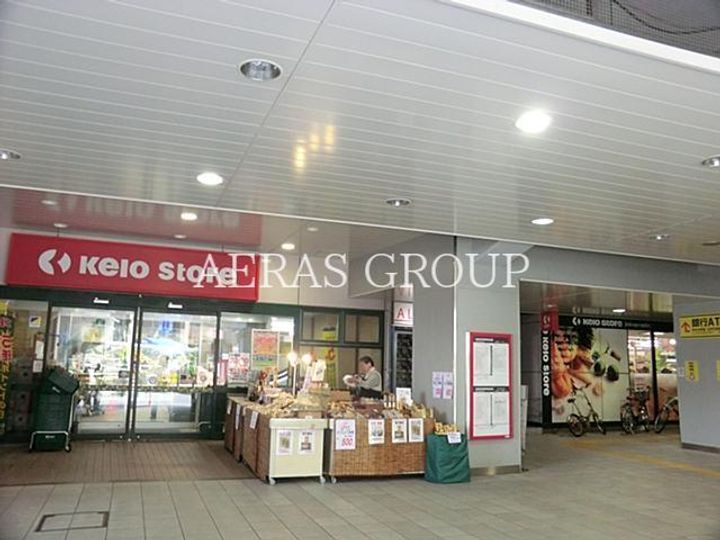 ハイツ第2天平の周辺