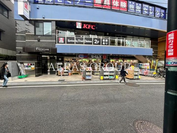 ハイツ第2天平の周辺