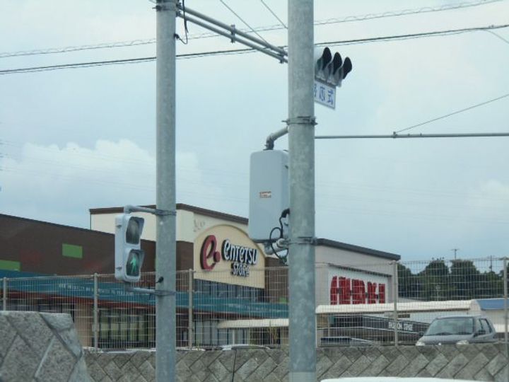 紫陽花 Iの周辺