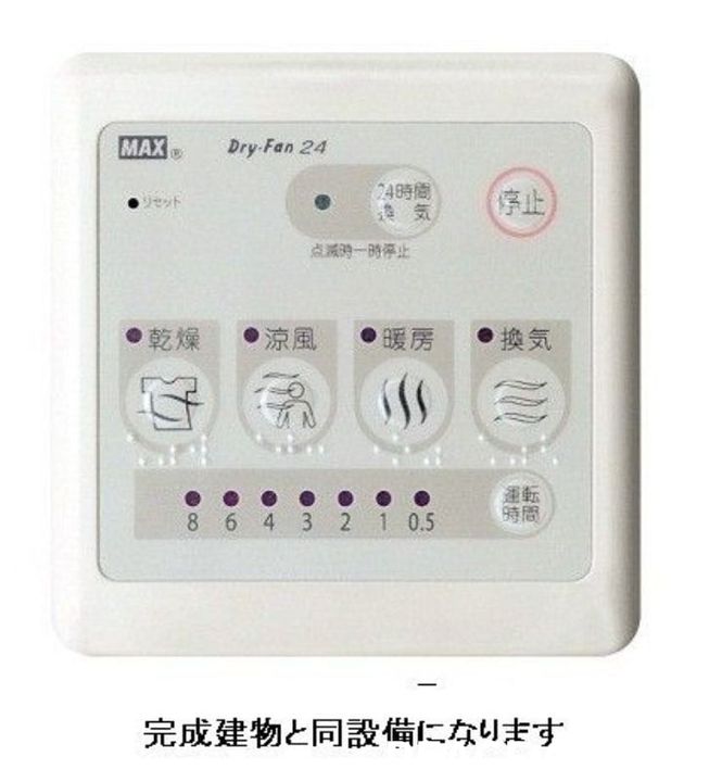 福岡県福岡市博多区吉塚3(アパート)の賃貸物件の内装