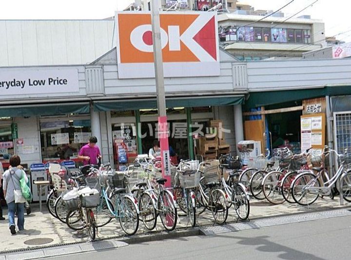 埼玉県新座市新堀2(アパート)の賃貸物件の周辺