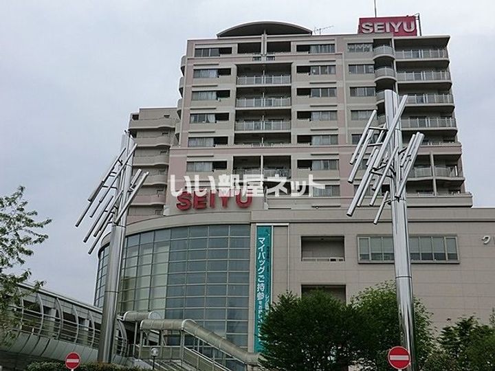 埼玉県新座市新堀2(アパート)の賃貸物件の周辺