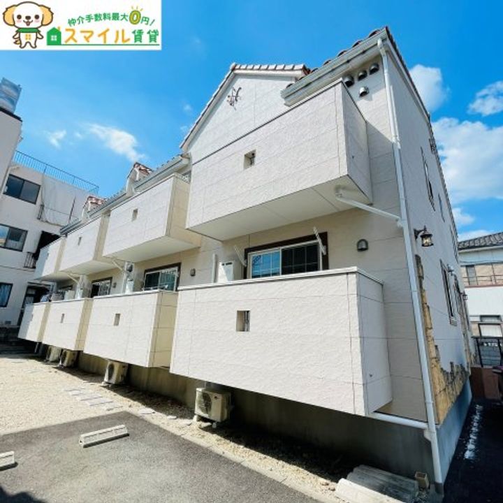 モデラートの外観