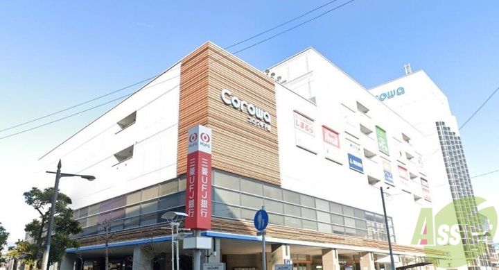 尼崎市大庄中通1丁目賃貸住宅の周辺