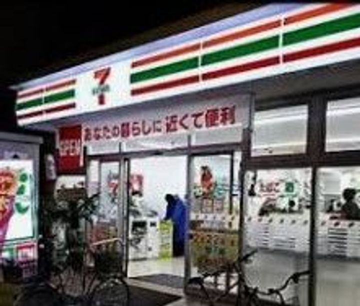 東京都足立区千住3(マンション)の賃貸物件の周辺