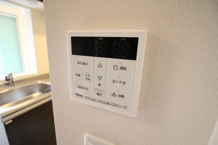 アヴニールブリエのその他画像