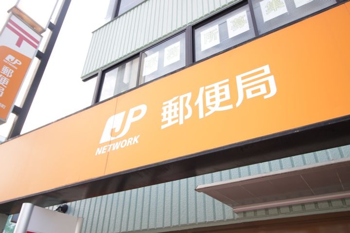 ベル ツリーの周辺