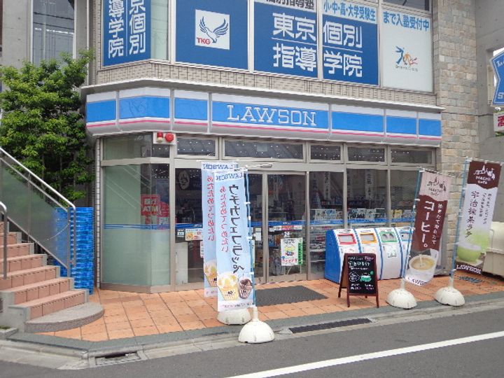 エムズビルの周辺
