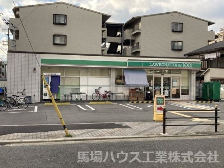 グランツあびこWESTの周辺