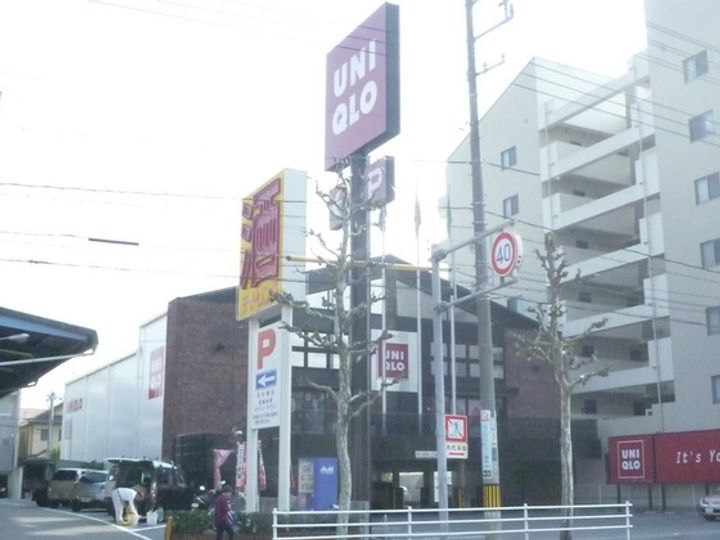 メゾンブランシュの周辺