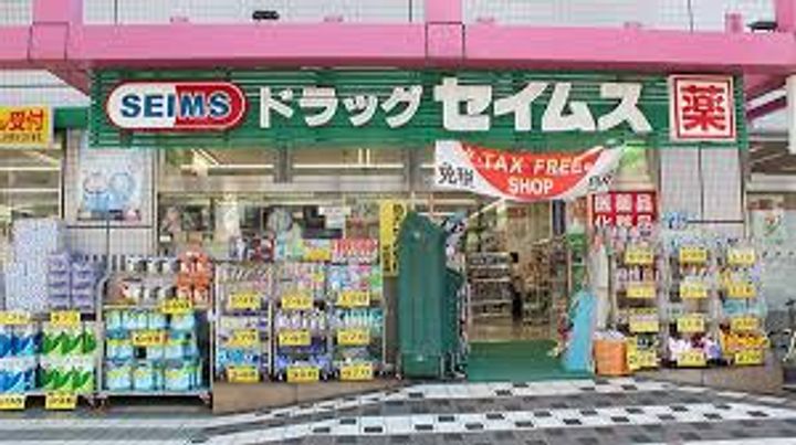 東京都墨田区両国1(マンション)の賃貸物件の周辺