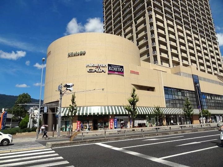 兵庫県神戸市東灘区住吉本町1(マンション)の賃貸物件の周辺