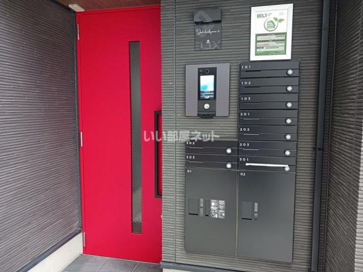 埼玉県入間市下藤沢5(アパート)の賃貸物件の地図