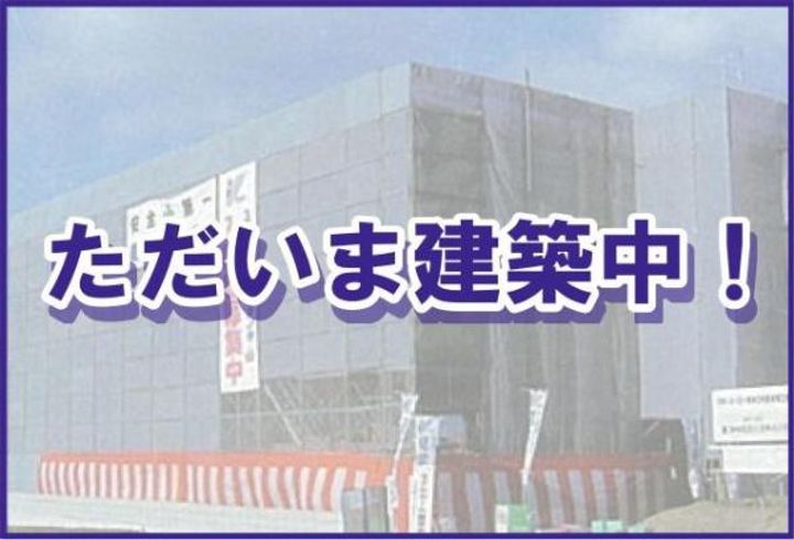 (仮称)花ヶ島YMマンションの外観