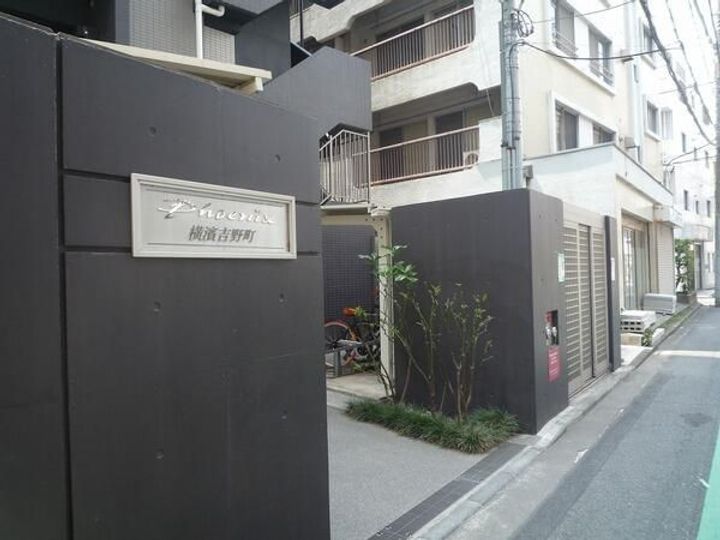 神奈川県横浜市南区高砂町2(マンション)の賃貸物件の地図