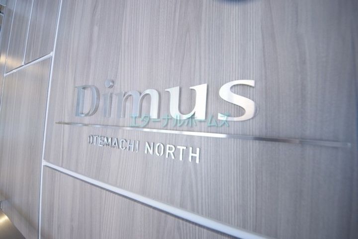 東京都千代田区神田多町2(マンション)の賃貸物件のその他画像