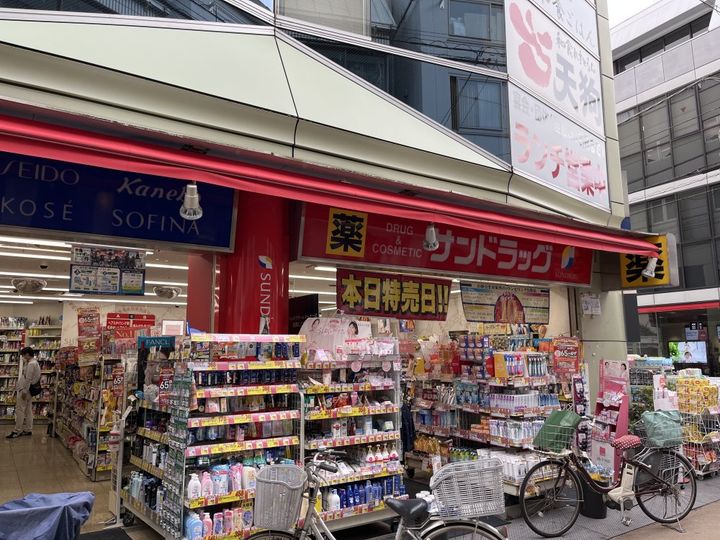 東京都目黒区鷹番1(マンション)の賃貸物件の周辺