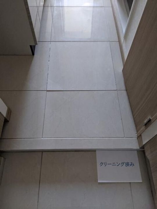 東京都大田区東糀谷3(マンション)の賃貸物件の玄関