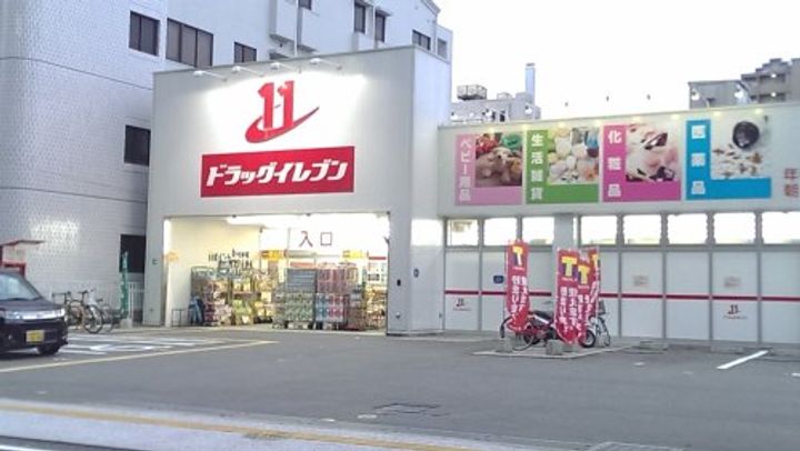 フルーヴHIRAOの周辺