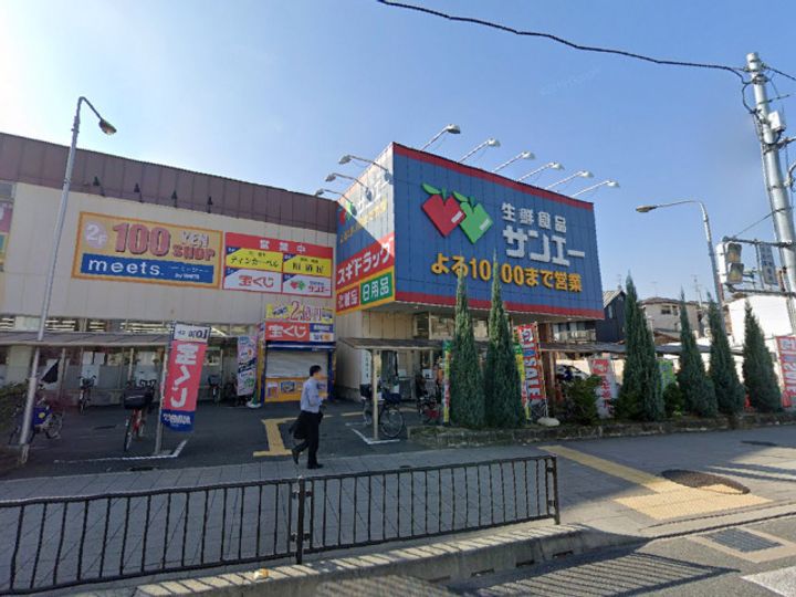 大阪府大阪市平野区平野東4(アパート)の賃貸物件の周辺