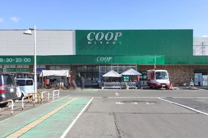 サンハイツ ヒロの周辺