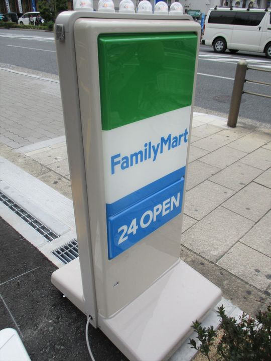 大阪府大阪市鶴見区鶴見5(マンション)の賃貸物件の周辺