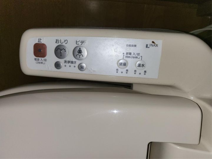 テレジアコーポの内装