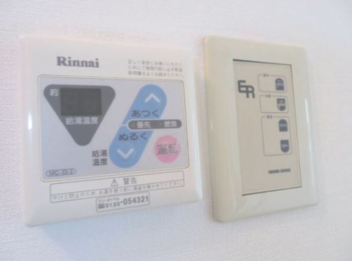 福島県郡山市菜根1(アパート)の賃貸物件の内装