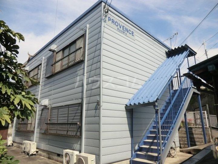 プロヴァンスの外観