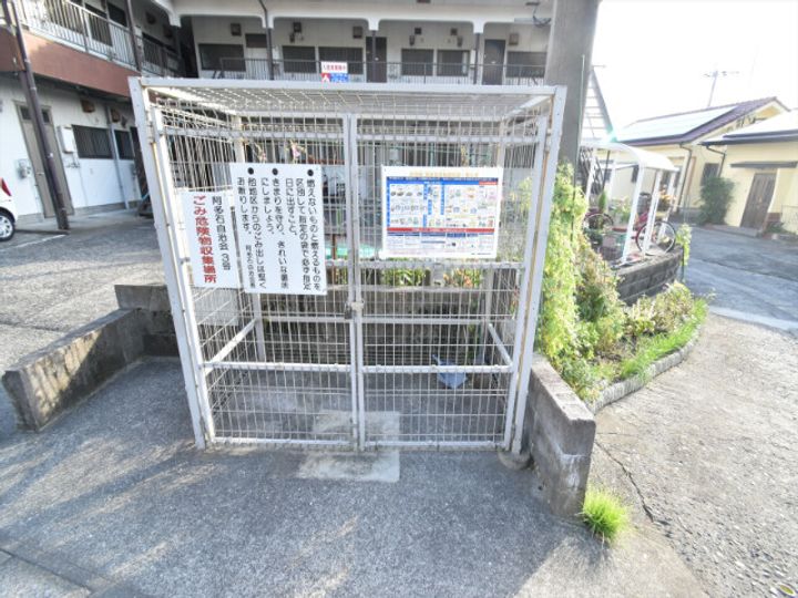 コーポ中丸の地図