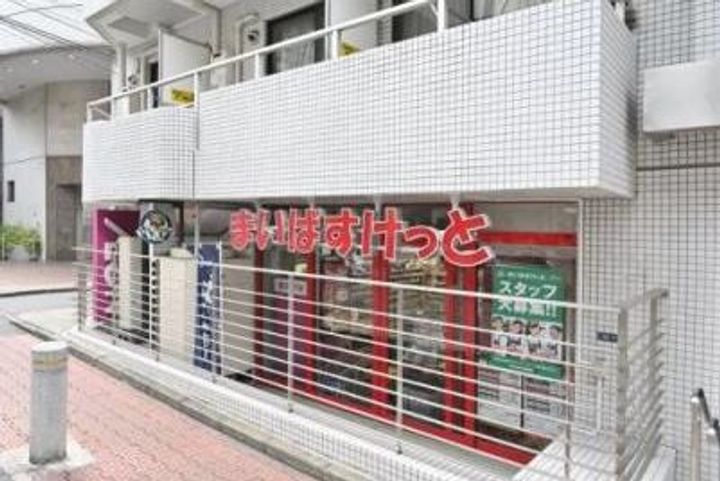 東京都渋谷区宇田川町(マンション)の賃貸物件の周辺