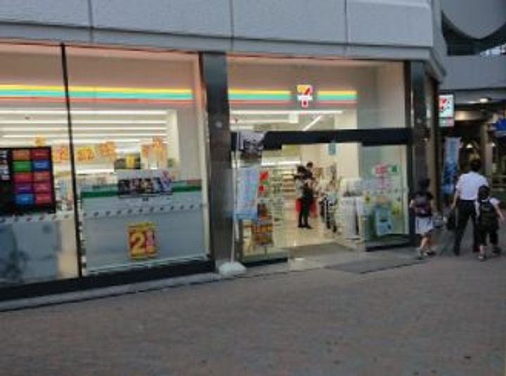 東京都渋谷区宇田川町(マンション)の賃貸物件の周辺