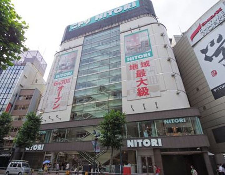 東京都渋谷区宇田川町(マンション)の賃貸物件の周辺
