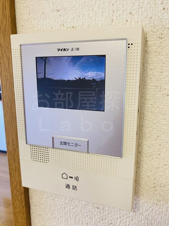 神奈川県小田原市堀之内(マンション)の賃貸物件の内装