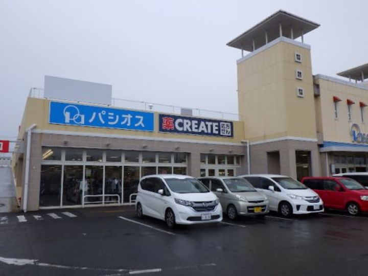 神奈川県小田原市堀之内(マンション)の賃貸物件の周辺