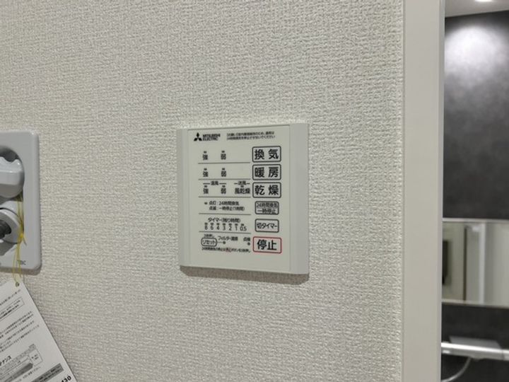 SHINYA BLDG.Vの内装