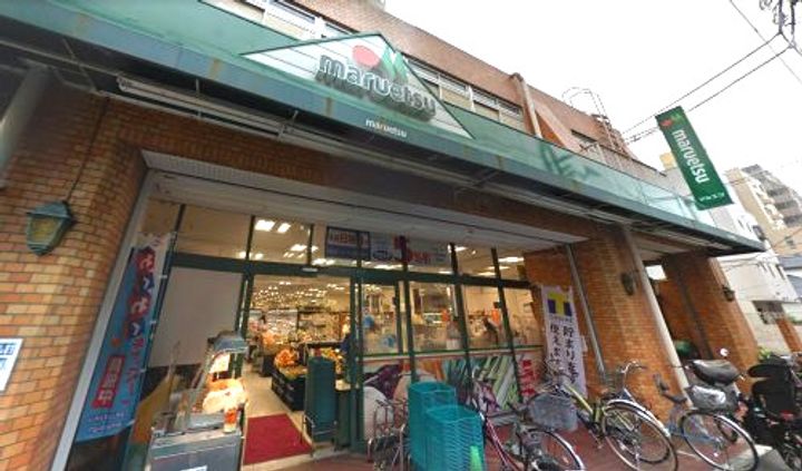 ユナイト生麦ジョルジオの周辺