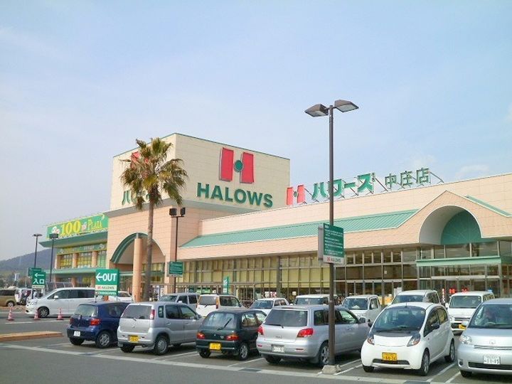 岡山県倉敷市松島(マンション)の賃貸物件の周辺