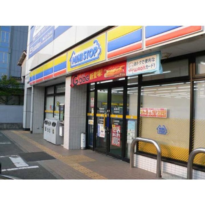 静岡県浜松市中央区鹿谷町(アパート)の賃貸物件の周辺