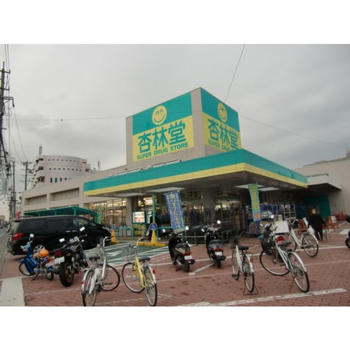 静岡県浜松市中央区鹿谷町(アパート)の賃貸物件の周辺