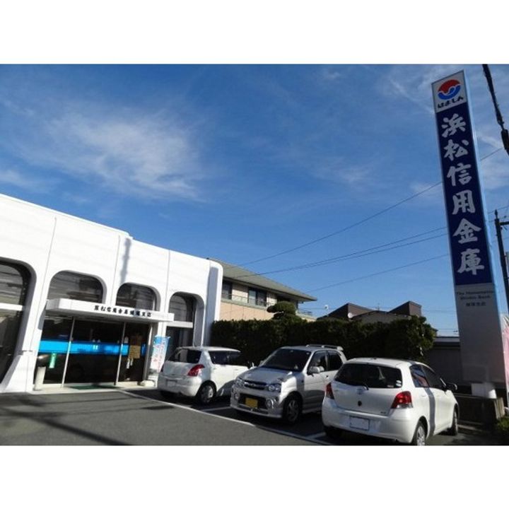 静岡県浜松市中央区鹿谷町(アパート)の賃貸物件の周辺