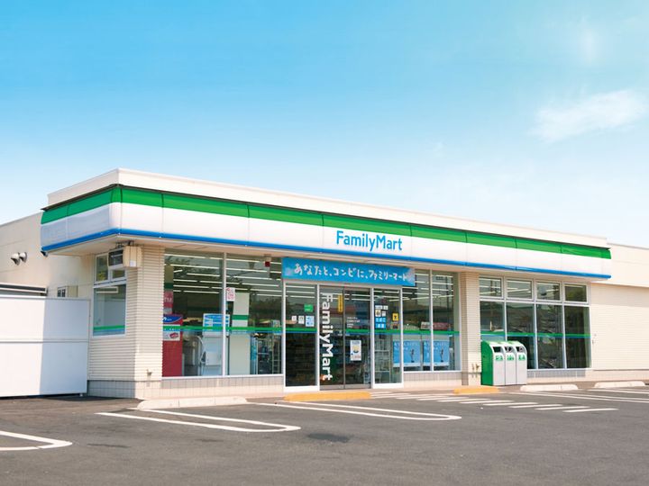 コートヴィレッジ若沼 A棟の周辺