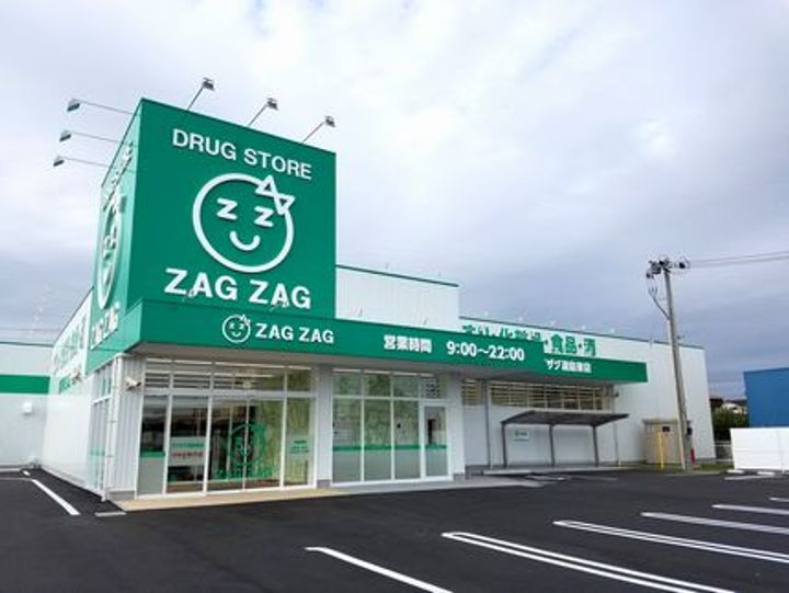 コートヴィレッジ若沼 A棟の周辺