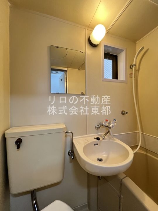 松原コーポの内装