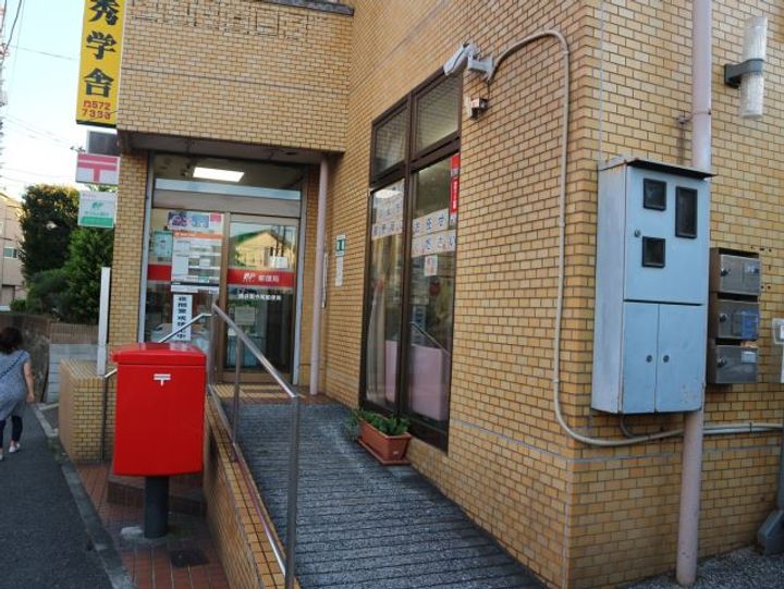 ヒルズ東寺尾の周辺